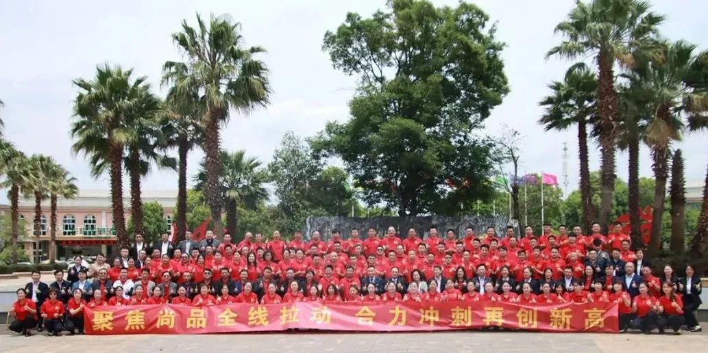 ��������רעΪ����·���ϵ�����ƽ̨